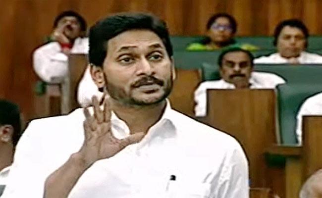 Gang of four damaging AP reputation, says Jagan